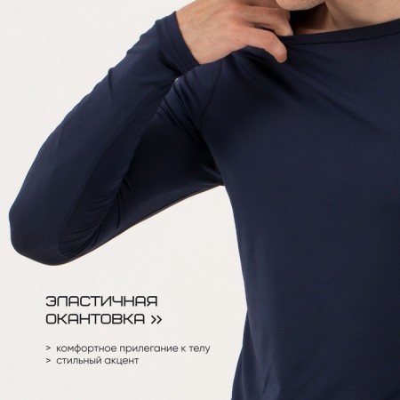 Rashgard male with DL. sleeve, basic, size m (48), blue color-4