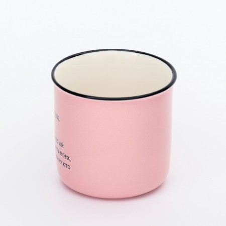 Mother's Day. Ceramic mug "Mom", 210 ml-1