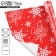 Glossy packaging paper “Happy New Year!”, 50 x 70 cm, new year