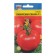 Siberian Tale F1 Siberian seeds, 0.05 g