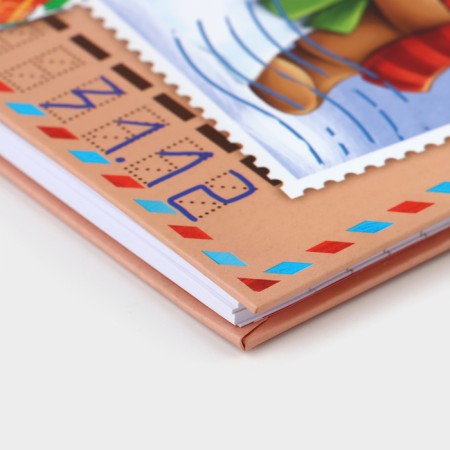 New Year. Notepad on a lock of 50 sheets "New Year's desires"-2