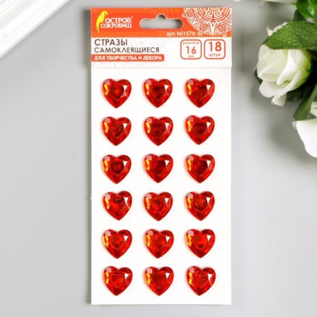 Rhinestones self -adhesive "heart", red, 16 mm (set 18 pcs)-3
