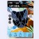 Beadwork. Black Panther brooch, set for creativity