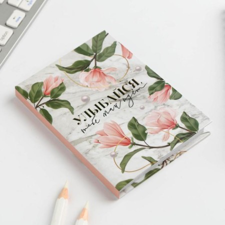 Notepad "Smile, it suits you", A7, 64 sheets-1