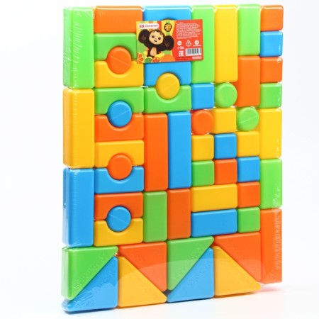 A set of colored cubes, "Cheburashka", 60 elements, 4x4 cm-4