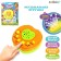 Musical nightlight "Funny animals", toy-designer, yellow color