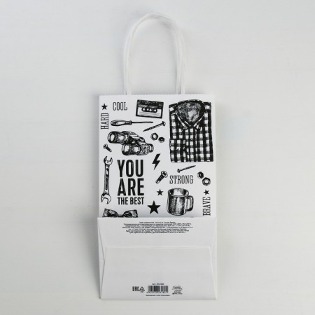Package gift craft, packaging, “For Real Man”, 12 x 21 x 9 cm-4