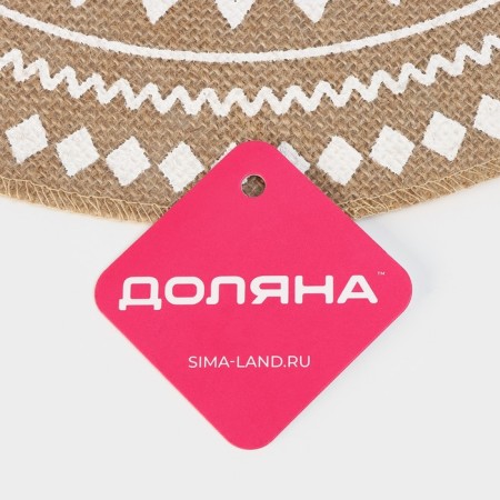 Serving napkin on the table "Africa", d = 38 cm, white color-4
