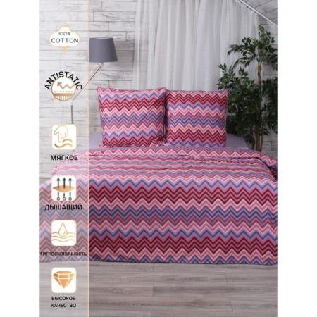 Less underwear Euro Thomas, size 215x240 cm, 200x220 cm, 50x70 cm - 2 pcs