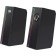Computer speakers 2.0 Redragon calliope, 2x3 W, backlight, 3.5 mm, black