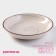 Poramic deep “temptation”, 650 ml, d = 20.5 cm, gray color