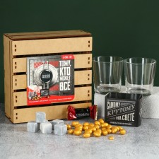 A set in the re -drawer “He who can do everything”: peanuts in chocolate 90, chocolate sweets with a taste of cognac 90 g, stones for whiskey 6 pcs., Glasses of 250 ml.