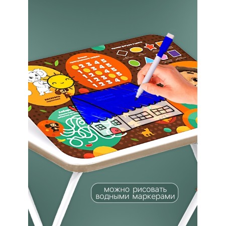 Комплект детской мебели «Чебурашка», стол, стул-4