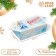 New Year. Gift box - New Year's Folding Candy "Snow Maiden", 14 x 22 x 8 cm.