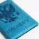 Covers for passport, turquoise color