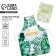 The set "You are beautiful": apron and culinary book