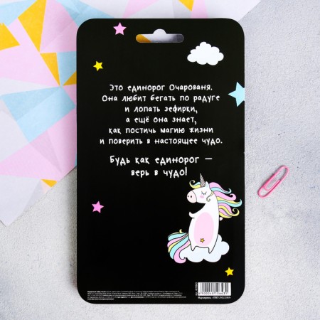 Set "Set for the Dreamer": Notepad, Hand, Bloc with sticky edge-6