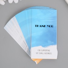 Stick Paper Gratitude 