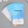 Stick Paper Gratitude "Thank you" blue set 50 pcs 10x5 cm