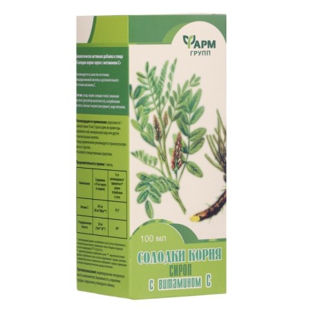 Syrup root of licorice with vitamin C, cough, 100 ml-2
