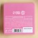 Chewing gum in the postcard "only for you", 1, 36 g.