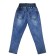 Jeans for girls, height 86 cm