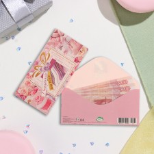 An envelope for money 