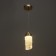 Bayerlux “Ginel” lamp LED 16W gold 8.5x8.5x22-130 cm
