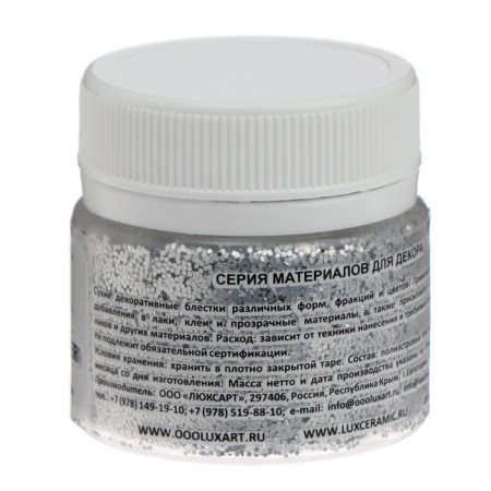 Decorative sparkles Luxart Luxglitter (dry), size 0.4 mm, 20 ml, large silver-3