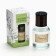 The aromatic “Happiness” diffuser, the aroma of tropical fruits, 150 ml.