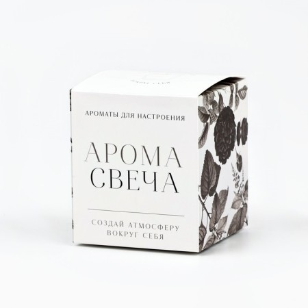Aromatic candle: lavender, 7 x 8 cm.-6