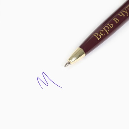 Happy New Year's pen of plastic in an envelope, 1 mm-2