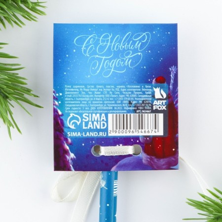 Eco-hand in the postcard "New Year's Post"-3