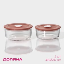 Glass containers with a lid of the Koral shares, 390/530 ml