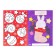 New Year's applications "Make a postcard", 20 p.