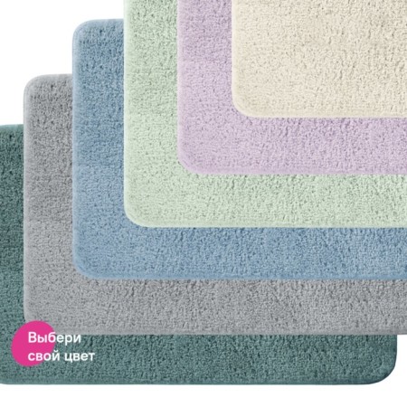 A set of mats for the bathroom IDDIS, 50x80 cm, 50x50 cm, microfiber, blue color-7