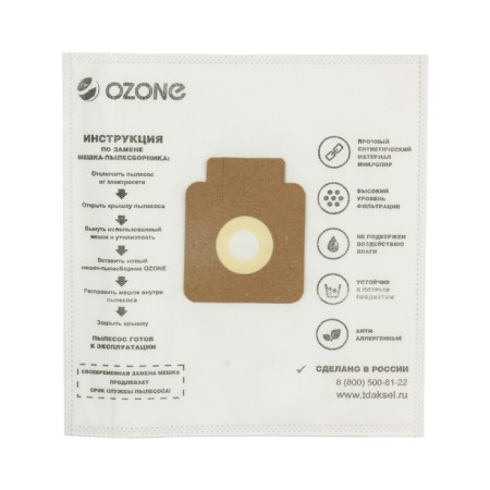 M-59 Ozone Semlines synthetic for a vacuum cleaner, 5 pcs-1