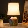 Board lamp "Koil" E27 40W multi -colored 16.5x16.5x29 cm Risalux