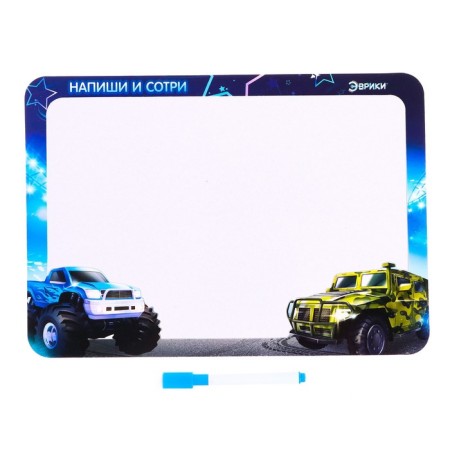 Set for drawing with light + board write and gravity, cars-1