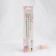 Sewing needles for soft toys, d = 1.83/1.2/1.15 mm, 8.9 - 17.5 cm, 3 pcs