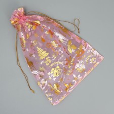 Bag Gift Organza 