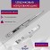 Ball guides tundra, Push to Open 4512, L = 500 mm, H = 45 mm, 2 pcs