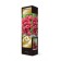Raspberry repair varieties "Eurasia", 1 pc, tube, spring 2025