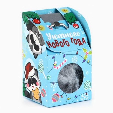 New Year. Gift set: keychain keychain and ring-stand for the phone "Cozy New Year!"-4