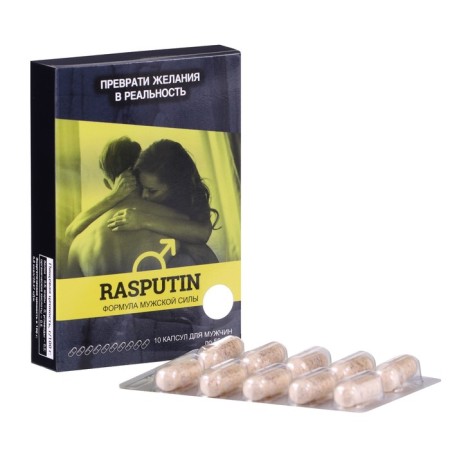 Rasputin blister for erectile functions and libido No. 10*500 mg