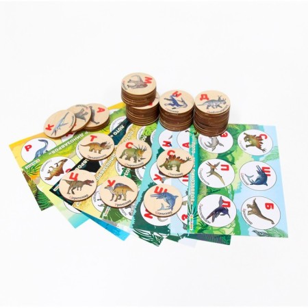 Loto "World of dinosaurs" (round chips)-1
