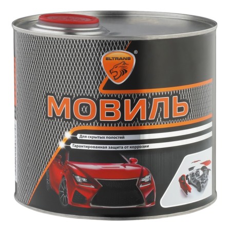Auto -conservation of thresholds Eltrans "Movil" tin bank, 2.4 liters