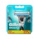 Exchange cassettes Gillette Mach 3, 12 pcs