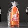 Standing for a bottle "Cartridge" 25x11x9.5 cm