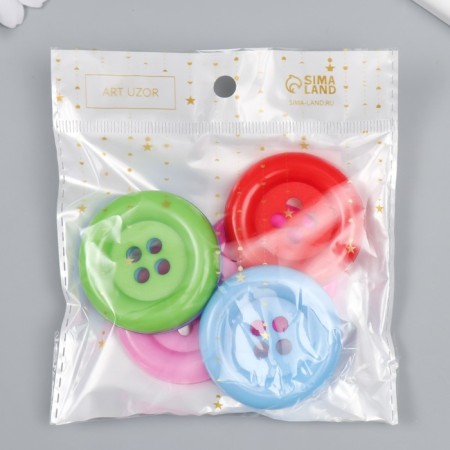 A button decorative plastic "Color" mix 4.7x4.7 cm for creativity-5